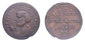 GUBBIO PIO VI (1775-1799) DUE BAIOCCHI E MEZZO 1796 SAMPIETRINO CU. 14,61 GR. qBB