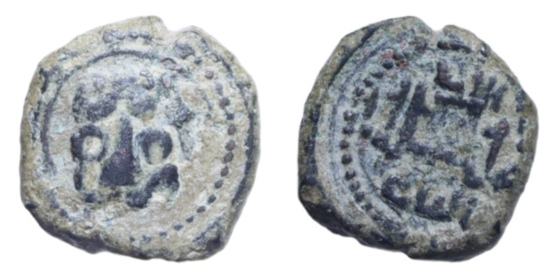 MESSINA GUGLIELMO II (1166-1189) FOLLARO CU. 2,05 GR. qBB