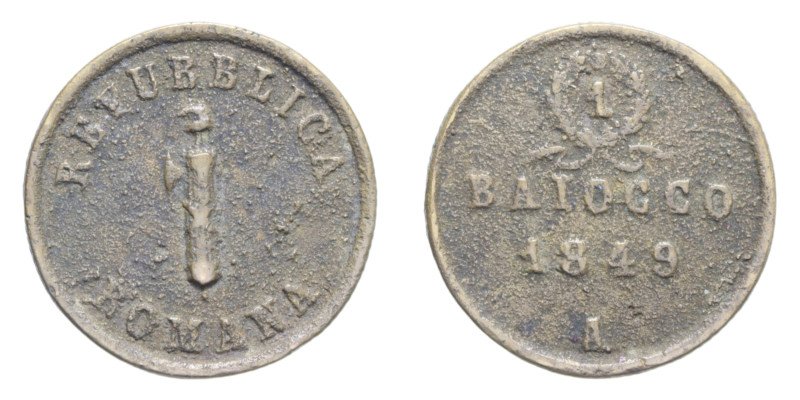 SECONDA REPUBBLICA ROMANA (1848-1849) BAIOCCO 1849 ANCONA CU. 13,67 GR. BB