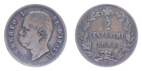 UMBERTO I (1878-1900) 2 CENT. 1896 ROMA RR CU. 2 GR. qBB/BB