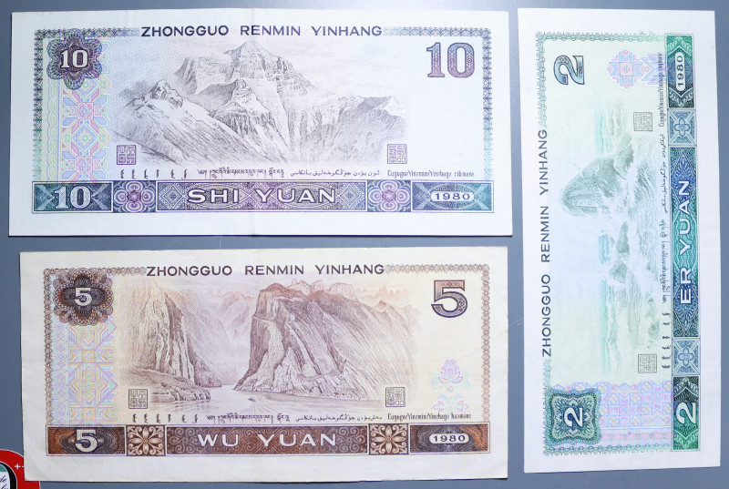 CINA 10 - 5 - 2 YUAN 1980 SPL/BB-SPL/SPL+