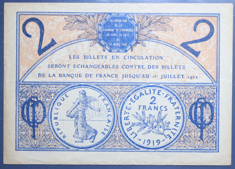 FRANCIA CAMERA COMMERCIO 2 FRANCS 1922 BB-SPL (FORI)