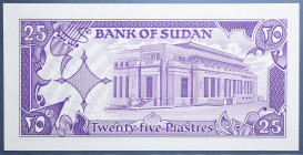 SUDAN 25 PIASTRE 1987 SUP