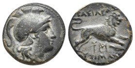 KINGS OF THRACE (Macedonian). Lysimacheia. Lysimachos (305-281 BC). Ae.
Obv: Helmeted head of Athena right.
Rev: ΒΑΣΙΛΕΩΣ / ΛΥΣΙΜΑΧΟΥ.
Lion leaping...