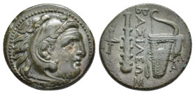 KINGS OF MACEDON. Alexander III 'the Great' (336-323 BC). Ae. Uncertain mint in Western Asia Minor.
Obv: Head of Herakles right, wearing lion skin.
...