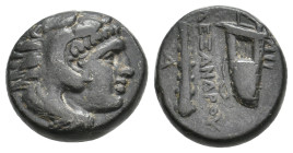 KINGS OF MACEDON. Alexander III 'the Great' (336-323 BC). Ae Unit. Uncertain mint in Greece of Macedon
Obv: Head of Herakles right, wearing lion skin...