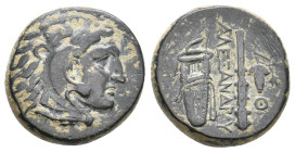 KINGS OF MACEDON. Alexander III 'the Great' (336-323 BC). Ae Unit. Tarsos mint.
Obv: Head of Herakles right, wearing lion skin.
Rev: AΛEΞANΔPOY.
Cl...