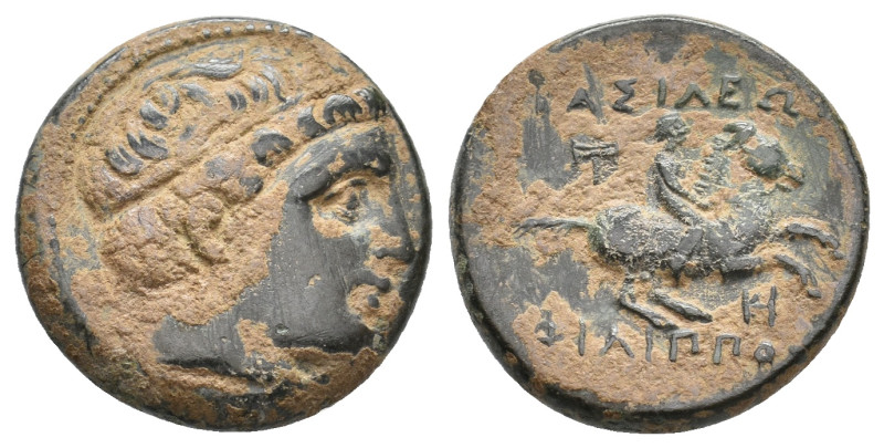 KINGS OF MACEDON. Philip III Arrhidaios (323-317 BC). Ae. Miletos.
Obv: Diademe...