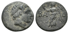 KINGS of MACEDONIA. Demetrios Poliorketes. (circa 294-288 BC). AE
Obv: Diademed head right.
Rev: ΒΑ Δ[H]
Nike standing left.
Condition: Fine
Weig...