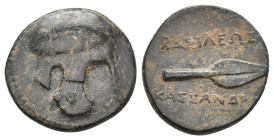 KINGS OF MACEDON. Kassander (305-298 BC). Ae. Uncertain mint in Caria.
Obv: Helmet with nose and cheek guards right.
Rev: ΒΑΣΙΛΕΩΣ / ΚΑΣΣΑΝΔΡΟΥ.
Sp...