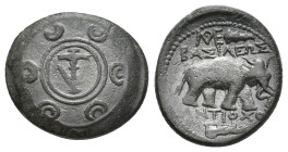 SELEUCID KINGDOM. Antiochos I Soter. (circa 281-261 BC). AE
Obv: Decorated Macedonian shield with anchor in the center.
Rev: ΒΑΣΙΛΕΩΣ ΑΝΤΙΟΧΟ[Υ];
H...