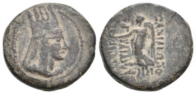 KINGS OF ARMENIA. Tigranes II 'the Great' (95-56 BC). Ae.
Obv: Draped bust right, wearing tiara.
Rev: ΒΑΣΙΛΕΩΣ / ΤΙΓΡΑΝΟΥ.
Nike advancing left, hol...
