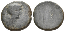 KINGS OF ARMENIA. Erato, sole reign, (Circa 13-15 AD). Ae Octachalkon. Artaxata, RY 3.
Obv: [BA] - [EPAT]
Diademed and draped bust of Erato to right...
