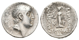 KINGS of CAPPADOCIA. Ariobarzanes. (circa 95-63 BC). AR Drachm.
Obv: Diademed head of Ariobarzanes right.
Rev: ΒΑΣΙΛΕΩΣ ΑΡΙΟΒΑΡΖΑΝΟΥ ΦΙΛΟΡΟΜΑΙΟΥ;
A...