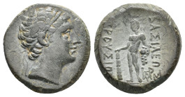 KINGS OF BITHYNIA, Prousias II Kynegos (182-149 BC). Nikomedeia. Ae.
Obv: Head of Prousias, right; wearing winged diadem.
Rev: ΒΑΣΙΛΕΩΣ / ΠΡΟΥΣΙΟΥ....