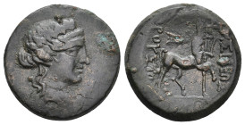 KINGS OF BITHYNIA. Prousias II Kynegos (182-149 BC). Ae. Nikomedeia.
Obv: Draped bust of Dionysos right, wearing ivy wreath.
Rev: [BA]ΣIΛEΩΣ / [Π]ΡΟ...