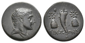 PAPHLAGONIA. Sinope.Struck under Mithradates VI (Circa 120-111 or 110-100 BC). Ae.
Obv: Draped and winged bust of Perseus right.
Rev: ΣΙΝΩ - ΠΗΣ.
C...