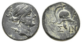PISIDIA. Isinda. Era of Amyntas? (36-25 BC). Ae.
Obv: Bust of Artemis right, bow and quiver over shoulder.
Rev: IΣIN.
Macedonian helmet right; to r...
