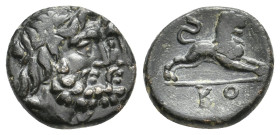 PISIDIA. Komama. (1st century BC). AE
Obv: Laureate and bearded jugate male heads to right
Rev: KO; Lion leaping right.
SNG Cop., 125.
Condition: ...