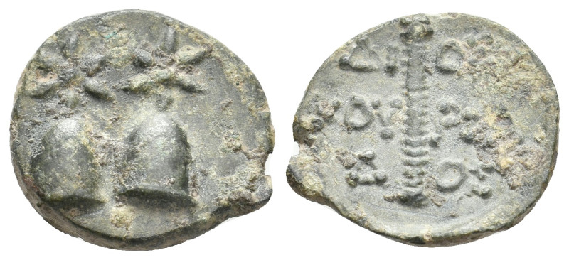 COLCHIS. Dioscurias. Time of Mithradates VI Eupator (Circa 105-90 BC). Ae.
Obv:...
