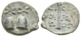 COLCHIS. Dioscurias. Time of Mithradates VI Eupator (Circa 105-90 BC). Ae.
Obv: Piloi of the dioskouroi surmounted by stars.
Rev: ΔΙ - ΟΣ / ΚΟV - ΡΙ...