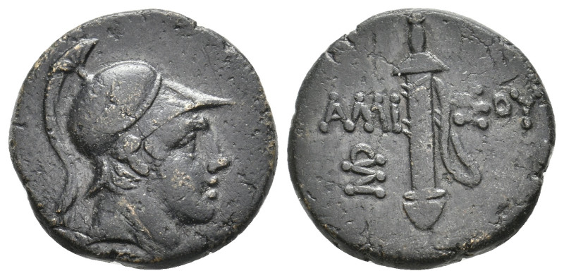 PONTOS. Amisos. Time of Mithradates VI (Circa 111-105 or 95-90 BC). Ae.
Obv: He...