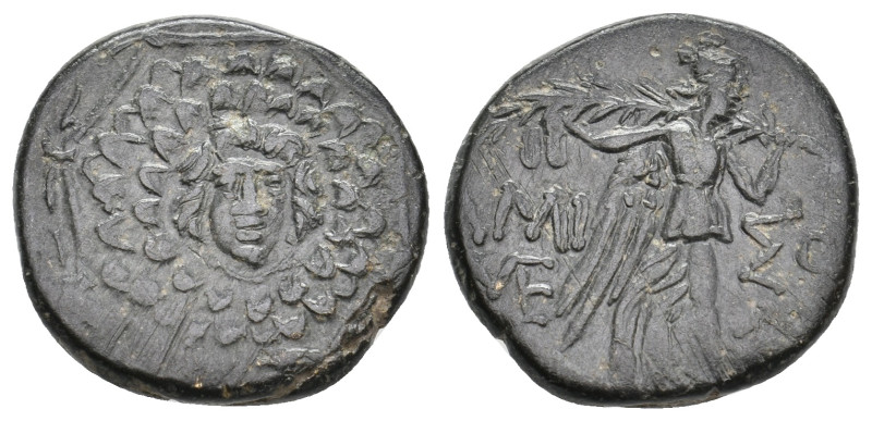 PONTOS. Amisos. Time of Mithradates VI Eupator. (Circa 85-65 BC). Ae.
Obv: Aegi...