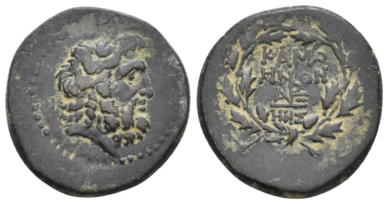 PONTOS. Kamos. (circa 40/39 BC). AE.
Obv: Laureate head of Zeus right. Dotted b...