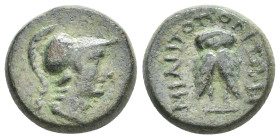 MYSIA. Miletopolis. (2nd-1st centuries BC). Ae.
Obv: Helmeted head of Athena, right.
Rev: MIΛΗΤΟΠOΛITΩN.
Double-bodied owl standing facing.
SNG BN...