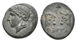 MYSIA. Pergamon. (Circa 310-282 BC). Ae
Obv: Helmeted and laureate head of Athena left.
Rev: ΠEΡΓA.
Confronted heads of bulls.
SNG BN 1577-85.
Co...