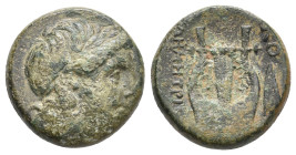 IONIA. Kolophon. (circa 330-285 BC). AE.
Obv: Laureatehead of Apollo right.
Rev: Lyre; to left, ΔΗΜΗΤΡΙΟΣ; to right, spearhead and ΚΟ.
SNG v. Auloc...