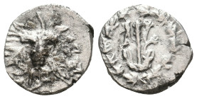 LYDIA. Tralles. (circa 155-145 BC). AR quarter cistophor.
Obv: Lion's skin draped over club; all within ivy wreath.
Rev: Bunch of grape on vine.
SN...