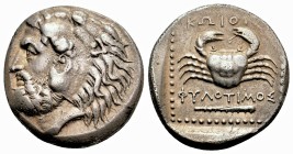 CARIA. Kos. (Circa 350-345 BC). AR Tetradrachm. Phylotimos, magistrate.
Obv: Bearded head of Herakles, left; wearing lion skin headdress.
Rev. KΩION...