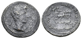 AUGUSTUS, 27 BC-14 AD. AR, Denarius. Uncertain mint in Spain.
Obv: S P Q R CAESARI AVGVSTO.
Bare head of Augustus, right.
Rev: QVOD VIAE MVNITAE SV...