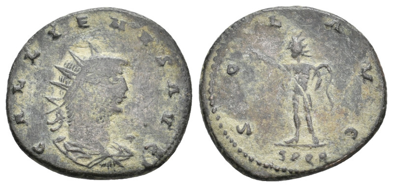 EXTREMELY RARE!

GALLIENUS, 253-268 AD. Antoninianus. Cyzicus.
Obv: GALLIENVS...