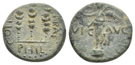 MACEDON. Philippi. Pseudo-autonomous. Time of Claudius to Nero (41-68). Ae.
Obv: VIC AVG. Victory with wreath and palm, left, on base
Rev: COH[OR] P...