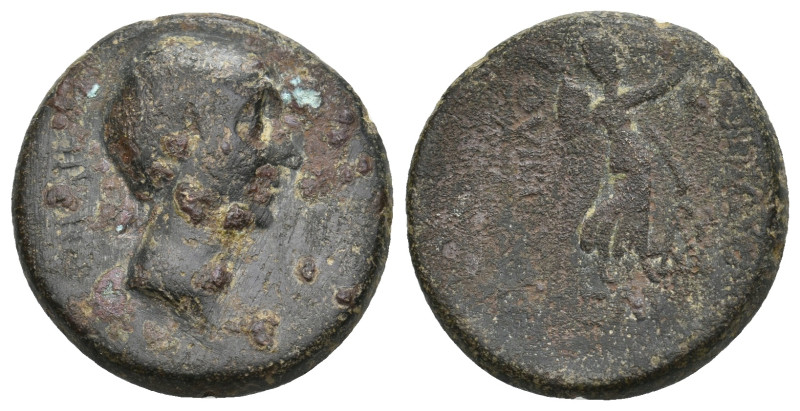 BITHYNIA, Nicaea. G. Julius Caesar, 47-46 BC (Year ϚΛΣ = 236). AE. C Vibius Pans...