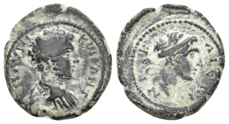 BITHYNIA, Nicaea. Commodus, 180-192 AD. AE.
Obv: Μ ΑΥΡΗ ΚΟΜ ΑΝΤ.
Bare-headed b...