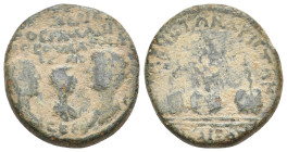 BITHYNIA, Nicaea. Valerian I, with Gallienus and Valerian II Caesar, 253-260 AD. AE.
Obv: [AYT OYAΛEPIAN]OC ΓAΛΛIHNOC OYAΛEPIANOC [KAIC] CEBB.
Radia...