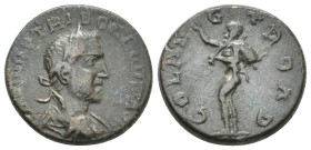 TROAS, Alexandria. Trebonianus Gallus, 251-253 AD. AE.
Obv: IMP C VIB TRIB GALLVS AVG.
Laureate, draped and cuirassed bust of Gallus, right.
Rev: C...