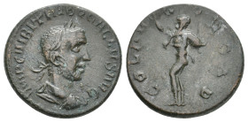 TROAS, Alexandria. Trebonianus Gallus, 251-253 AD. AE.
Obv: IMP C VIBI TRIBO GALLVS AVG.
Laureate, draped and cuirassed bust of Trebonianus Gallus, ...