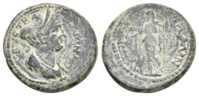 LYDIA, Blaundus. Sabina, reign of Hadrian, 117-138 AD. AE.
Obv: ϹΑΒƐΙΝΑ ϹƐΒΑϹΤΗ.
Draped bust of Sabina, r., with hair coiled and piled on top of hea...