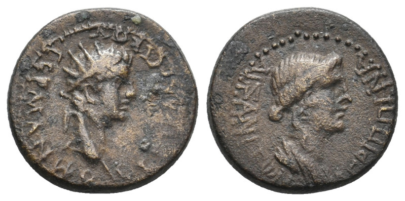 PHRYGIA, Aezanis. Germanicus and Agrippina I, Died, AD 19 and 33, respectively. ...