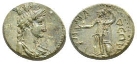 PHRYGIA, Synnada. Pseudo-autonomous, Circa 1st century BC. AE.
Obv: Turreted and draped bust of Tyche, right.
Rev: CYNNAΔЄΩN.
Athena standing left,...