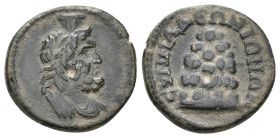 PHRYGIA, Synnada. Pseudo-autonomous, 1st-3nd centuries AD. AE.
Obv: Draped bust of Serapis right, wearing kalathos.
Rev: CYNNAΔEΩN IΩΝΩΝ.
Mount Per...
