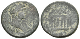 GALATIA, Koinon of Galatia. Trajan, 98-117 AD. AE.
Obv: ΑΥΤ ΝΕΡ ΤΡΑΙΑΝΟΣ ΚΑΙΣΑΡ ΣΕ Γ.
Laureate head of Trajan, right.
ΚΟΙΝΟΝ ΓΑΛΑΤΙΑΣ ΕΠΙ (ΠΟΜ)(ΠΩΝ...