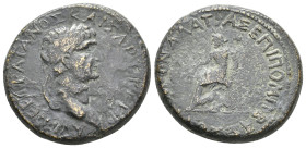 GALATIA, Koinon of Galatia. Trajan, 98-117 AD. AE. Titus Pomponius Bassus, presbytes.
Obv: ΑΥΤ ΝΕΡ ΤΡΑΙΑΝΟΣ ΚΑΙΣΑΡ ΣΕ ΓΕ.
Laureate head of Trajan, r...