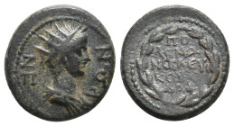 CARIA. Cidramus. Nero (Caesar, 50-54). Ae. Polemon Seleukou, magistrate.
Obv: NEPΩN.
Radiate and draped bust of Nero, right.
Rev: ΠOΛЄMΩN CЄΛЄYKOY ...