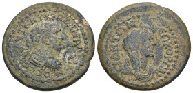 PAMPHYLIA, Side. Gallienus, 253-268 AD. AE.
Obv: AYT KAI ΠO ΛI ΓAΛΛIHNOC CEB.
Laureate head of Gallienus, right; cmk.
Rev: CIΔHTΩN NEΩKOPΩN.
Head ...