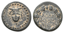 LYCAONIA, Iconium (as Claudiconium). Pseudo-autonomous Time of Vespasian (69-79). AE.
Obv: Winged head of Medusa facing.
Rev: ΚΛΑΥΔƐΙΚΟΝΙƐWΝ. Legend...
